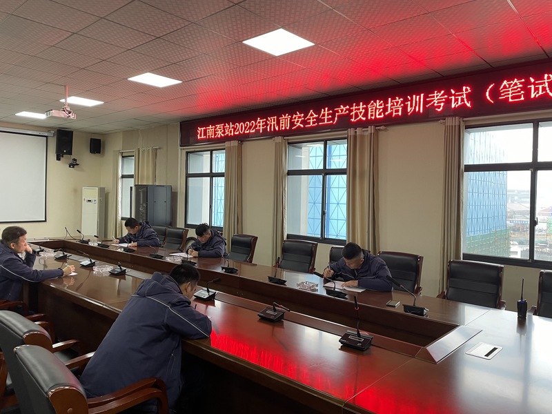 问鼎游戏娱乐平台