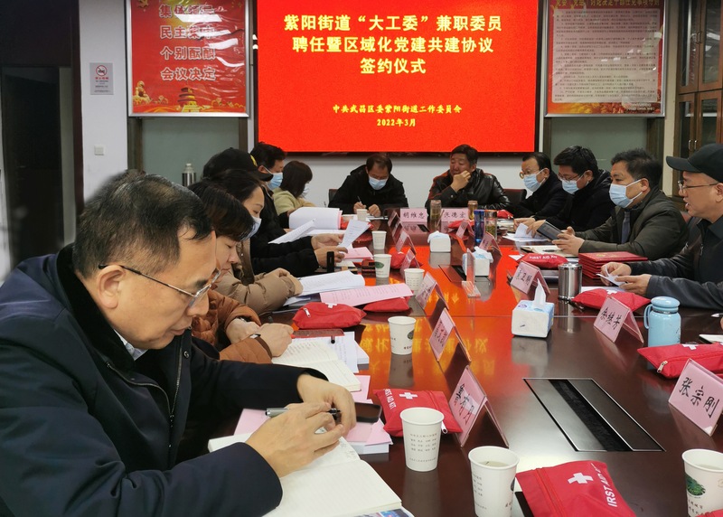 问鼎游戏娱乐平台