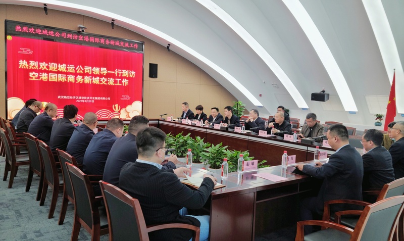 问鼎游戏娱乐平台