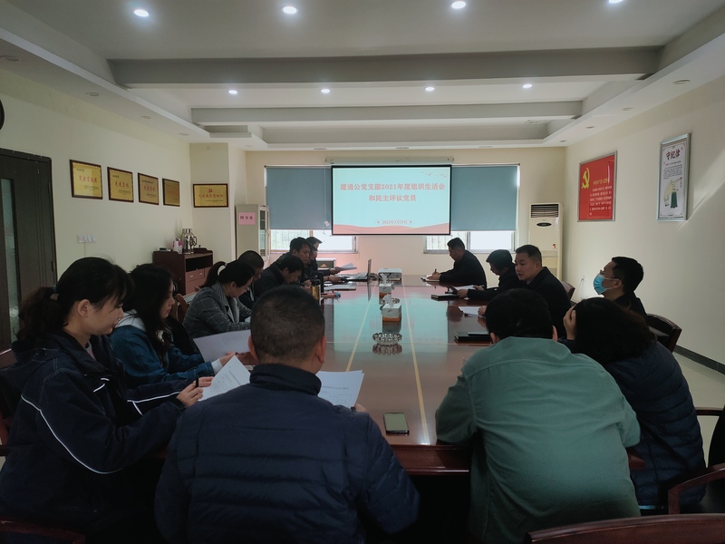 问鼎游戏娱乐平台