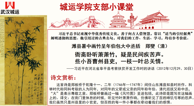 问鼎游戏娱乐平台