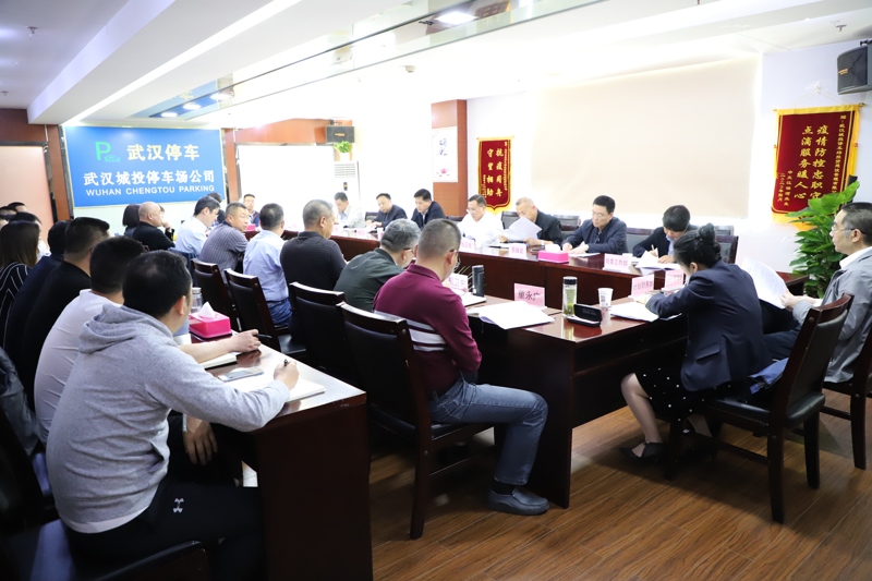 问鼎游戏娱乐平台