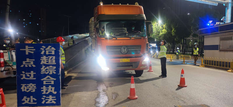 问鼎游戏娱乐平台