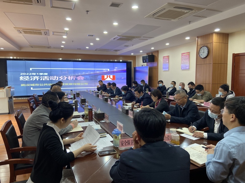 问鼎游戏娱乐平台