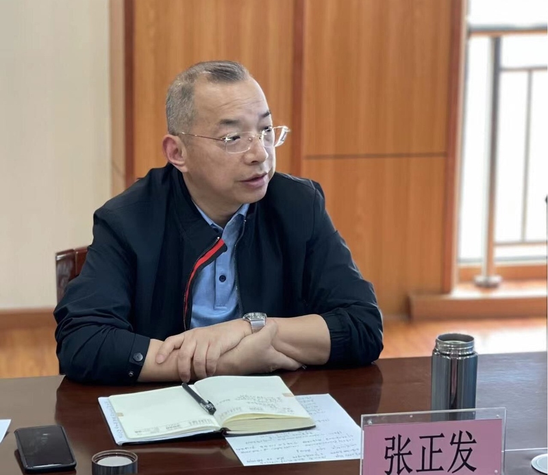 问鼎游戏娱乐平台