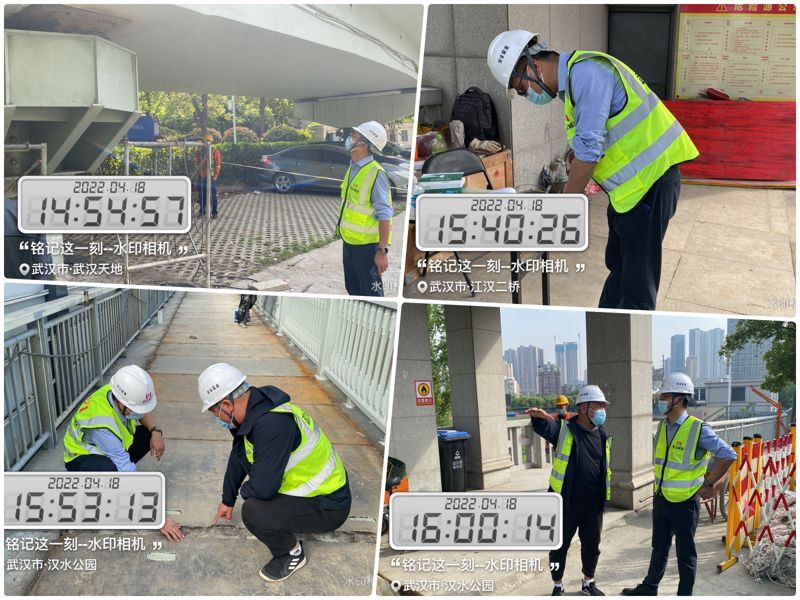 问鼎游戏娱乐平台