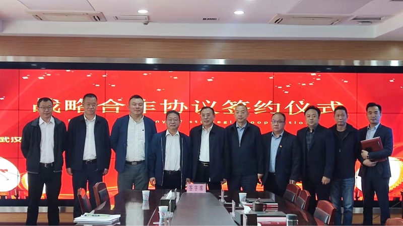 问鼎游戏娱乐平台