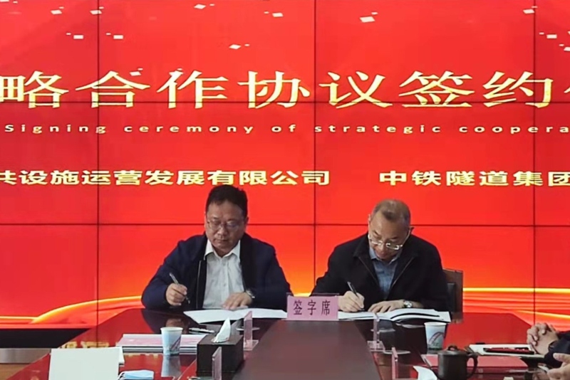 问鼎游戏娱乐平台