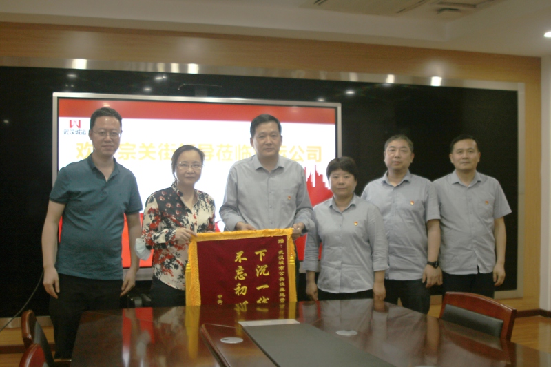 问鼎游戏娱乐平台