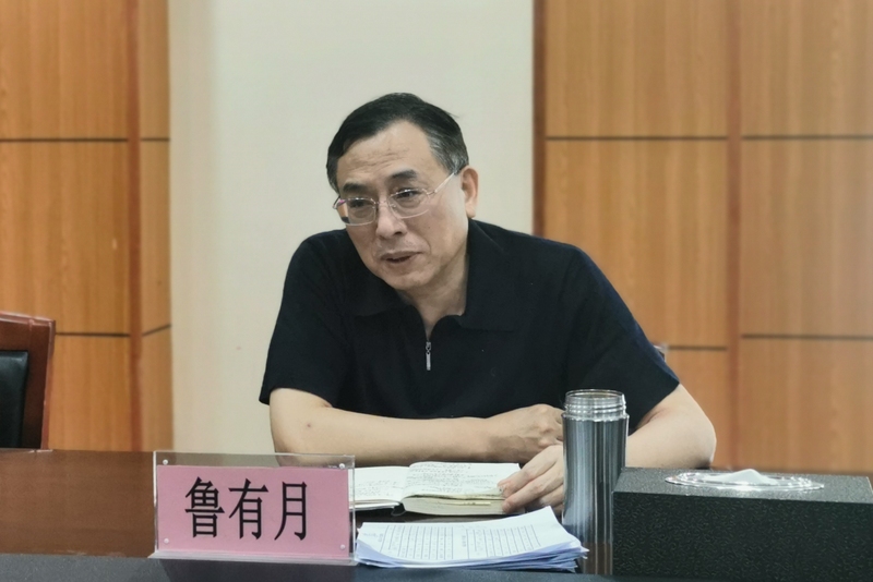 问鼎游戏娱乐平台