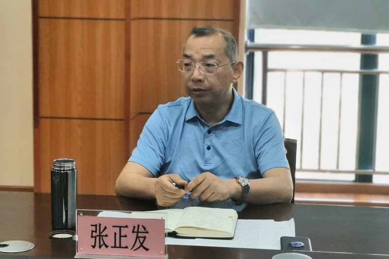 问鼎游戏娱乐平台