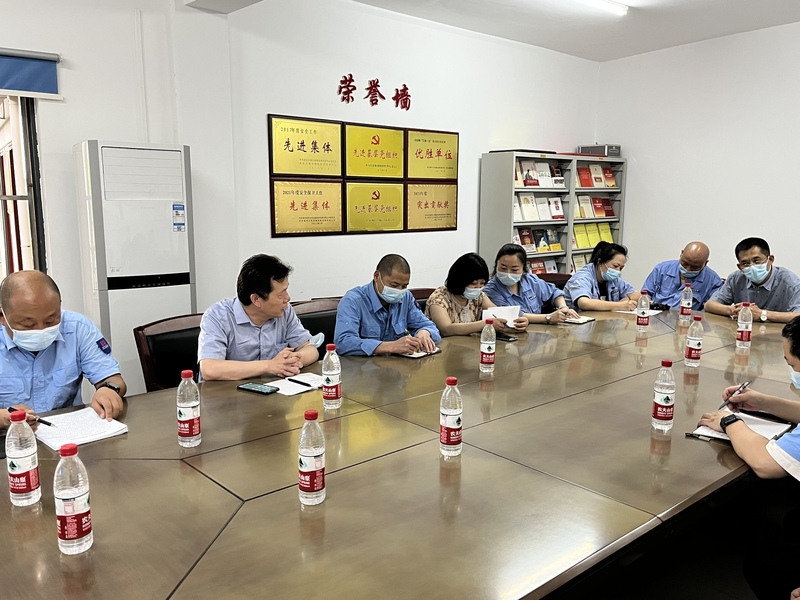 问鼎游戏娱乐平台