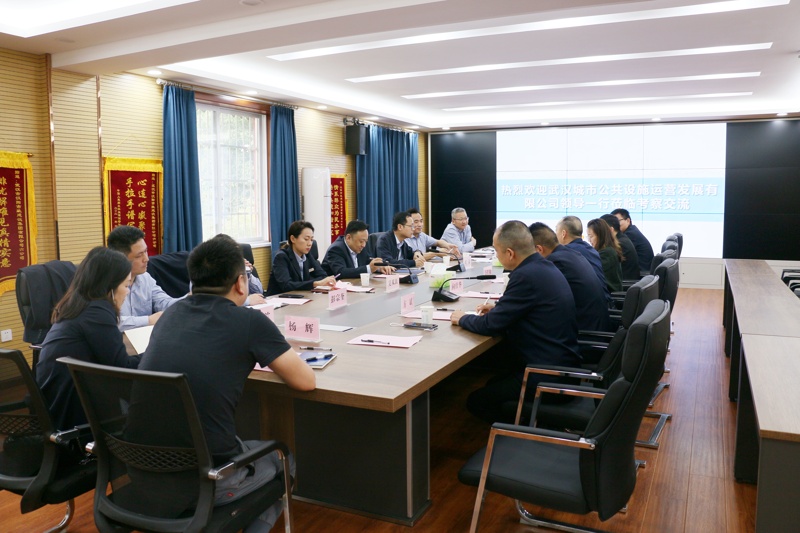 问鼎游戏娱乐平台