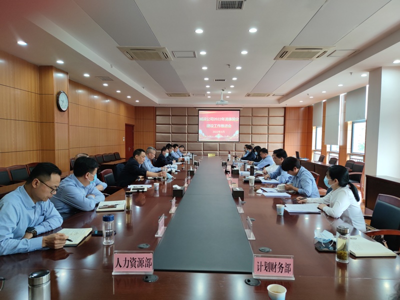 问鼎游戏娱乐平台