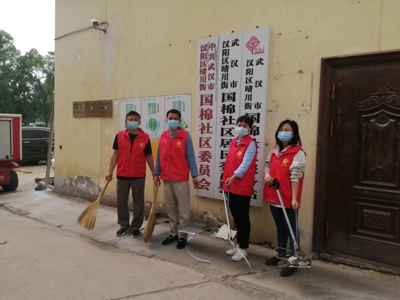 问鼎游戏娱乐平台