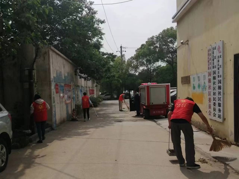 问鼎游戏娱乐平台