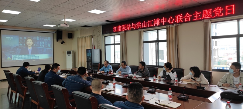 问鼎游戏娱乐平台