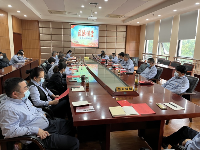 问鼎游戏娱乐平台