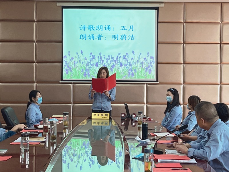 问鼎游戏娱乐平台