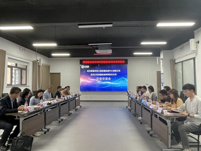 问鼎游戏娱乐平台