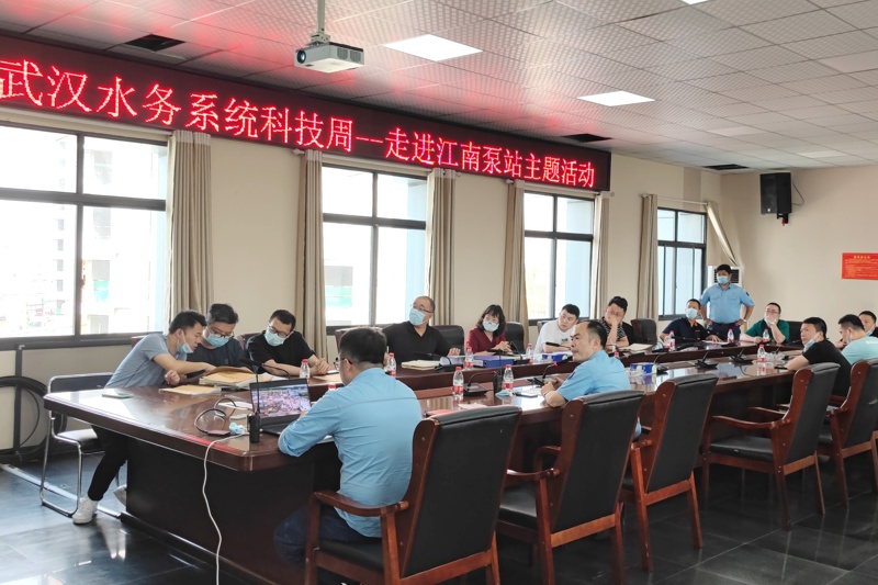 问鼎游戏娱乐平台