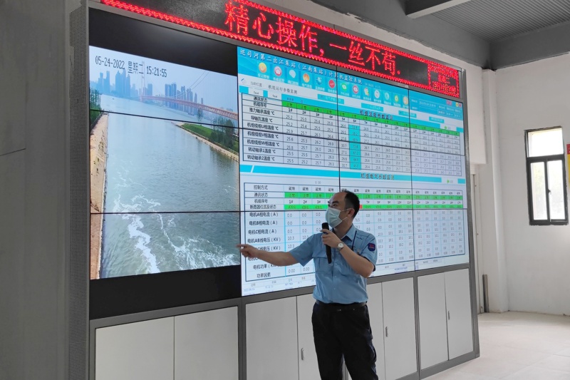 问鼎游戏娱乐平台