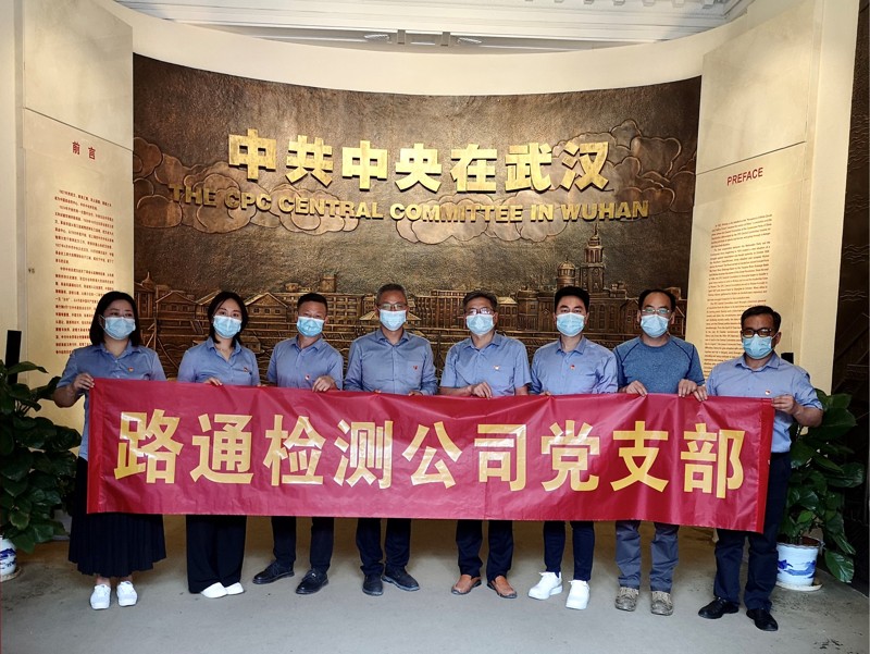 问鼎游戏娱乐平台