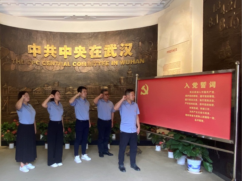 问鼎游戏娱乐平台