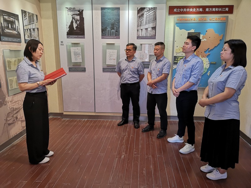 问鼎游戏娱乐平台