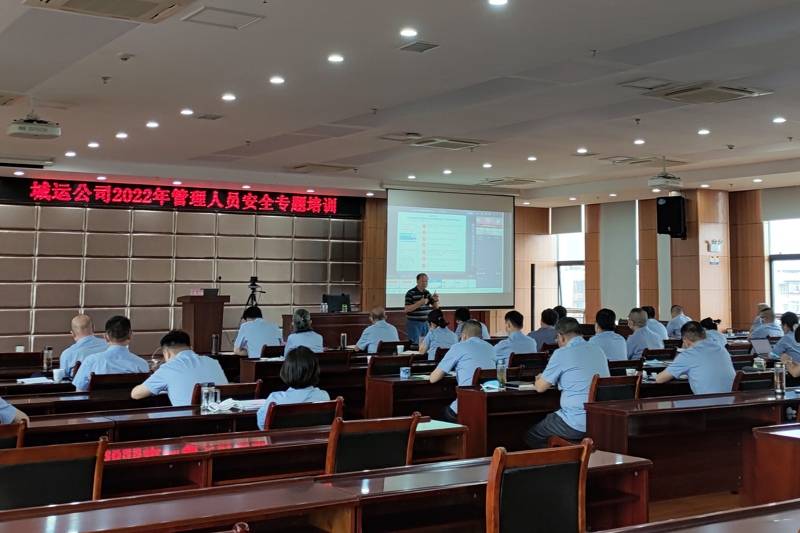 问鼎游戏娱乐平台