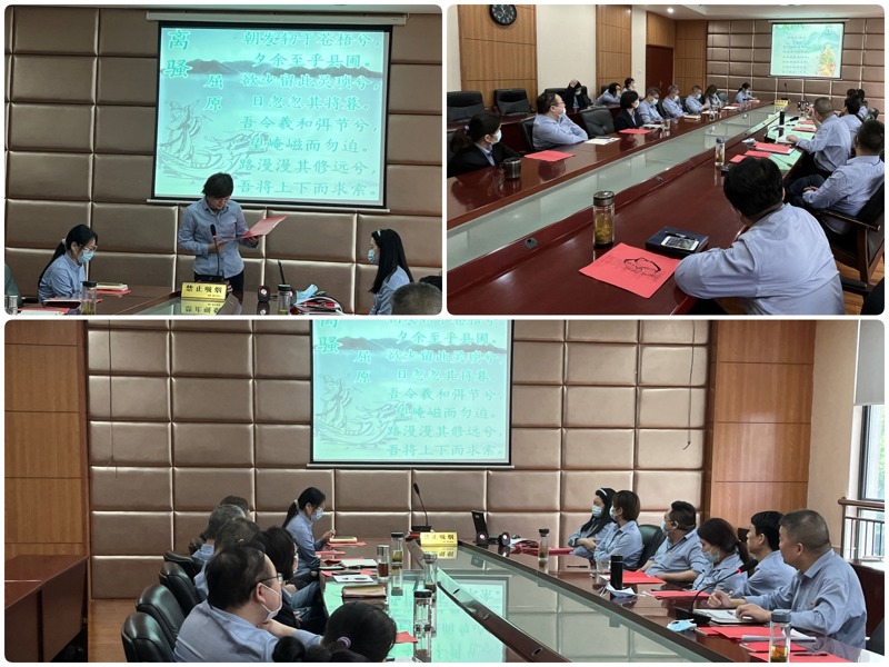 问鼎游戏娱乐平台