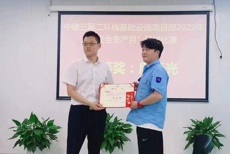 问鼎游戏娱乐平台