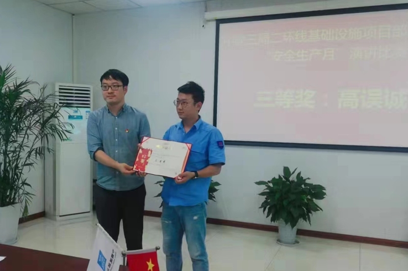 问鼎游戏娱乐平台