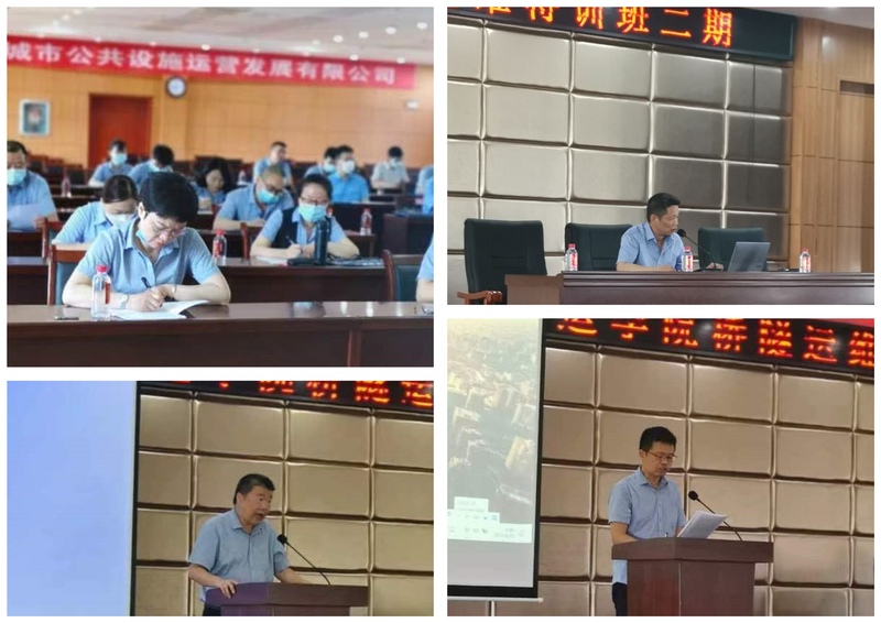 问鼎游戏娱乐平台