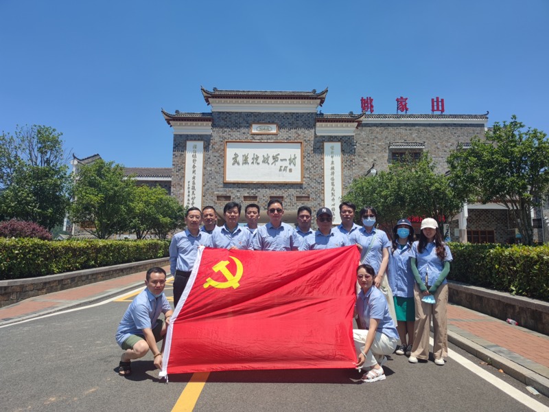 问鼎游戏娱乐平台