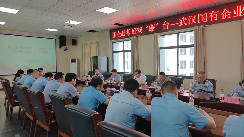 问鼎游戏娱乐平台