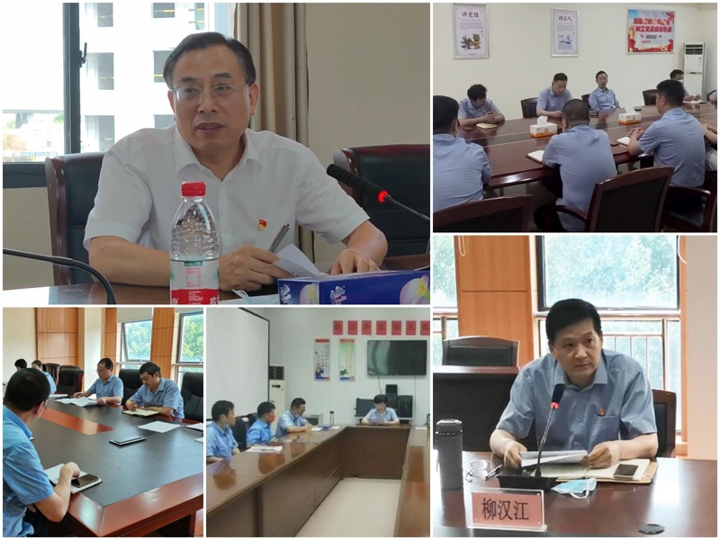 问鼎游戏娱乐平台