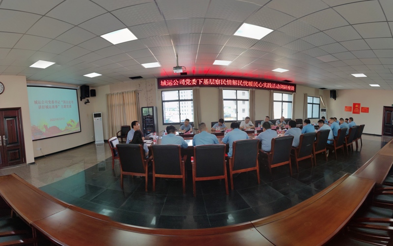 问鼎游戏娱乐平台