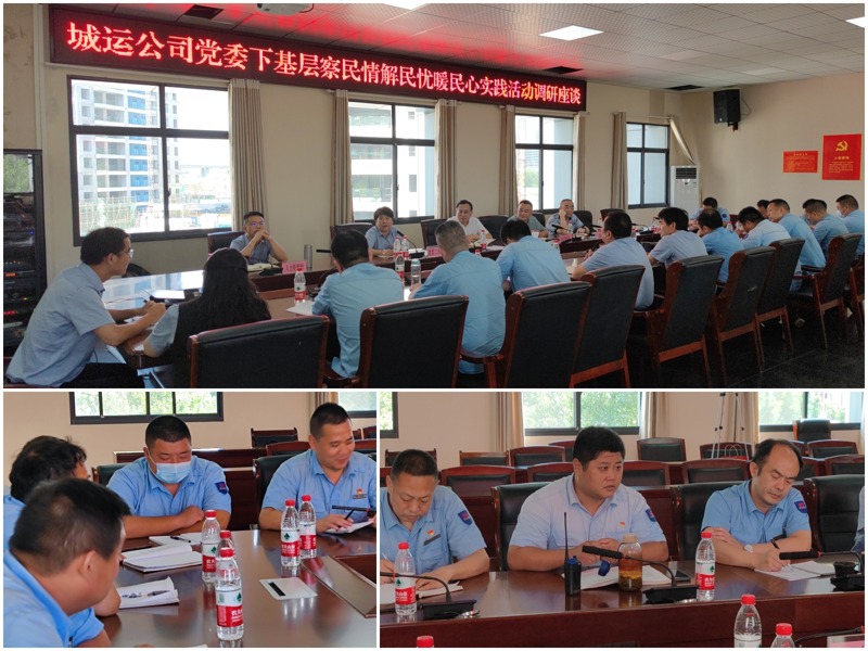 问鼎游戏娱乐平台