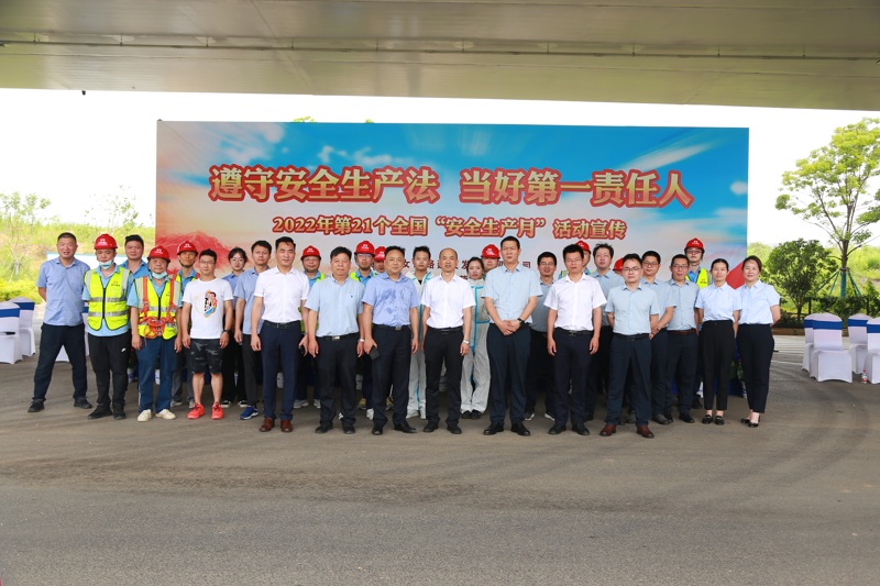 问鼎游戏娱乐平台