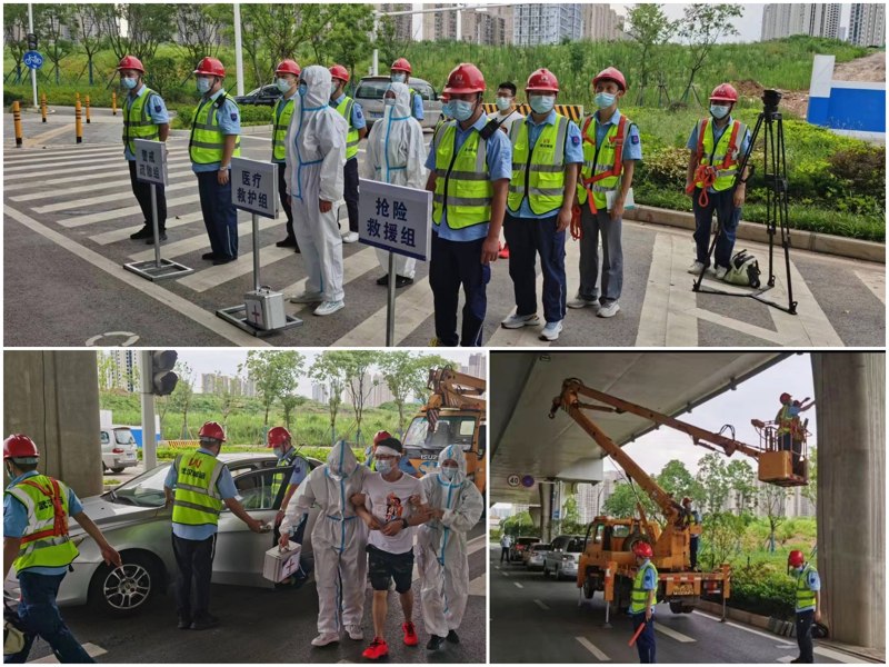 问鼎游戏娱乐平台