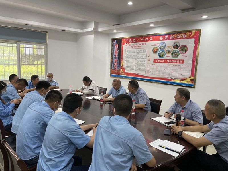 问鼎游戏娱乐平台