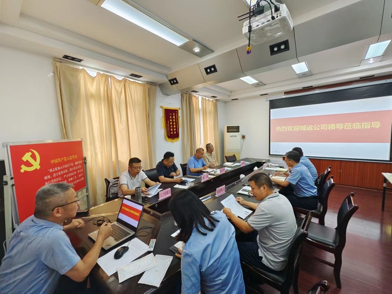 问鼎游戏娱乐平台