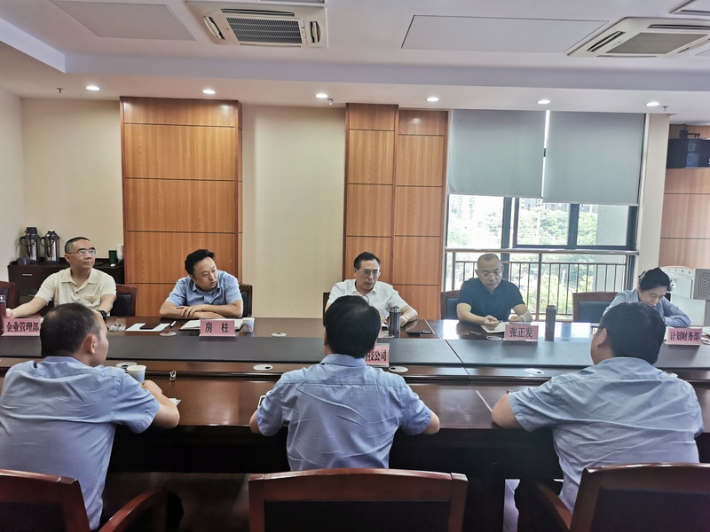 问鼎游戏娱乐平台