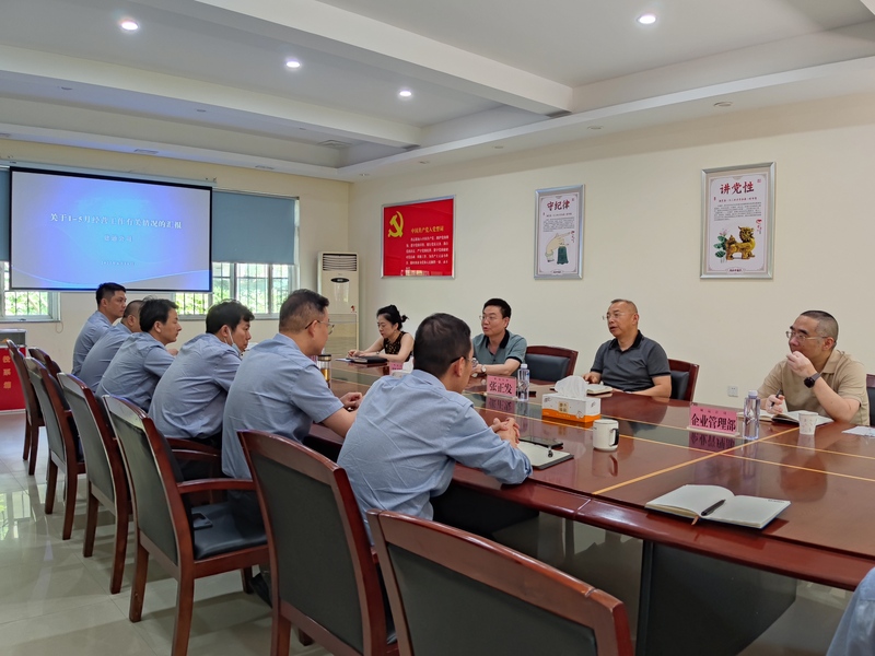 问鼎游戏娱乐平台