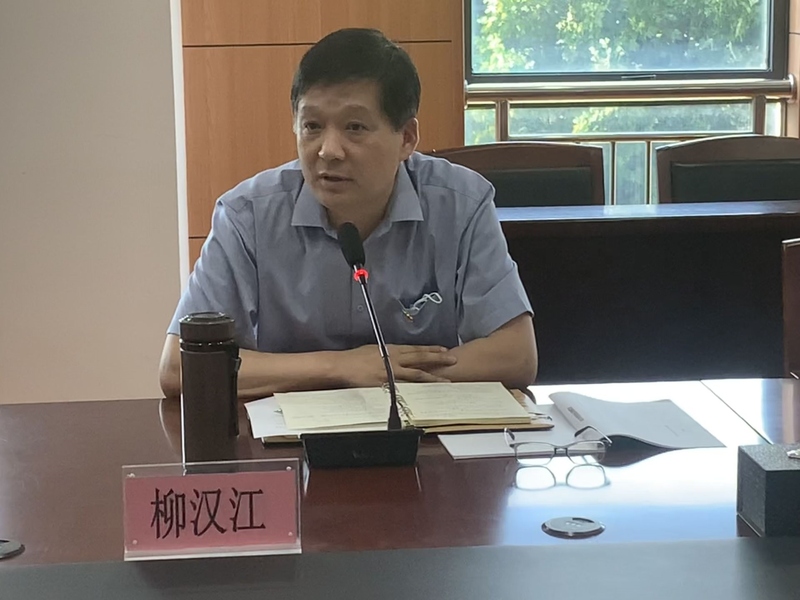 问鼎游戏娱乐平台