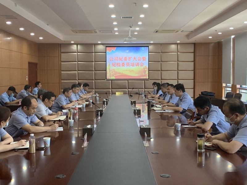 问鼎游戏娱乐平台