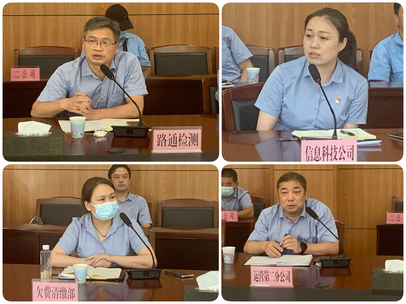 问鼎游戏娱乐平台