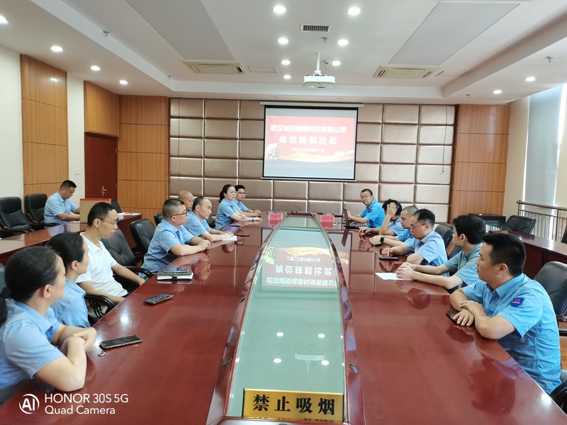 问鼎游戏娱乐平台