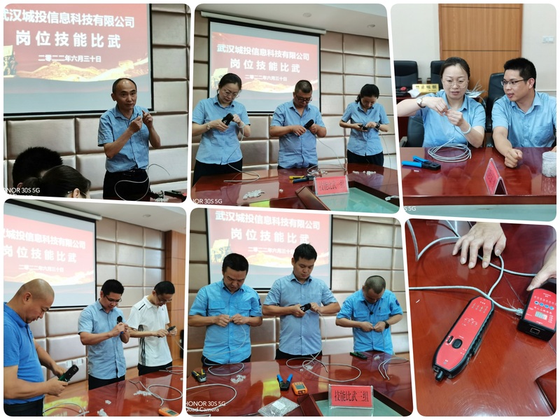 问鼎游戏娱乐平台